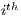 ith  